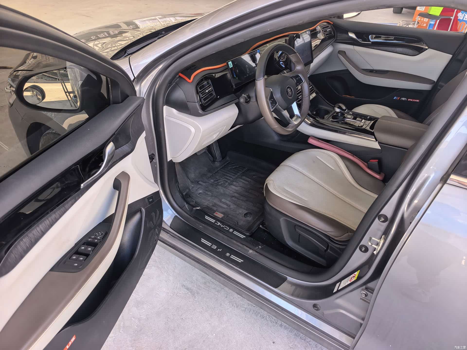 BYD Qin, 2024 4