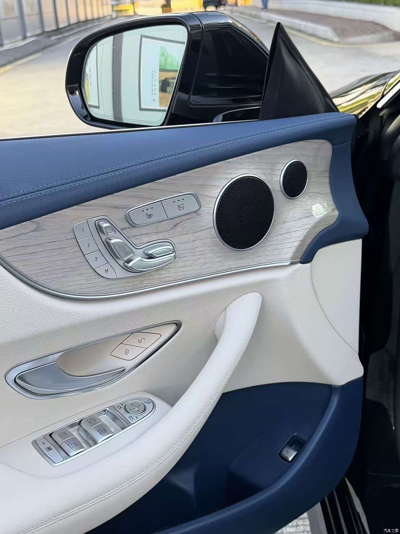 Mercedes-Benz E-Class, 2024 9