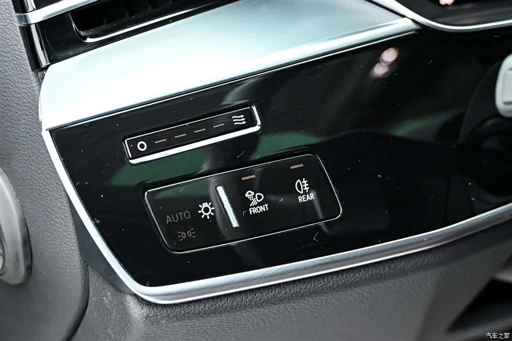 Audi A8L, 2022 26