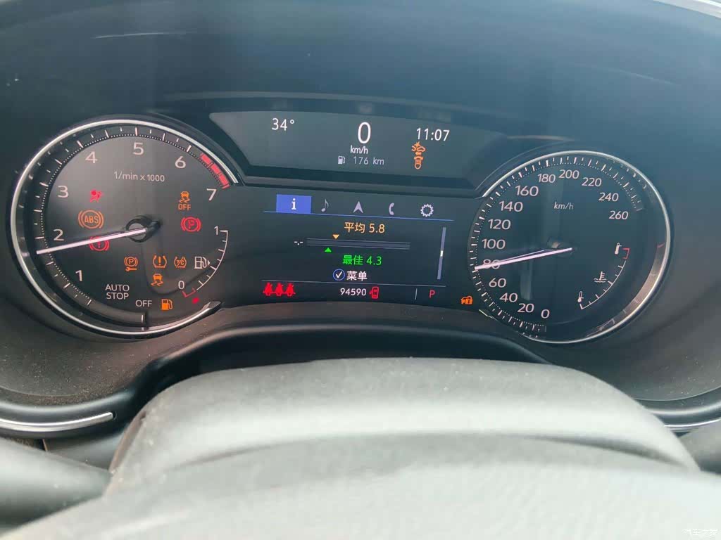 Cadillac CT5, 2021 4