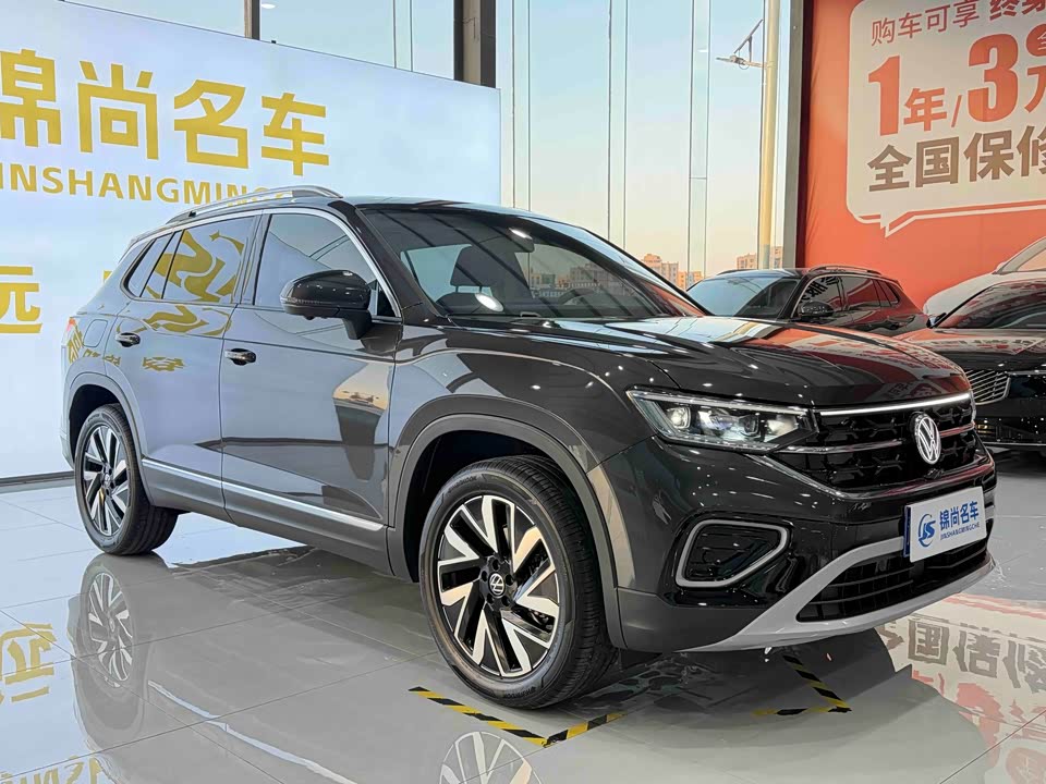 Volkswagen Tanyue
