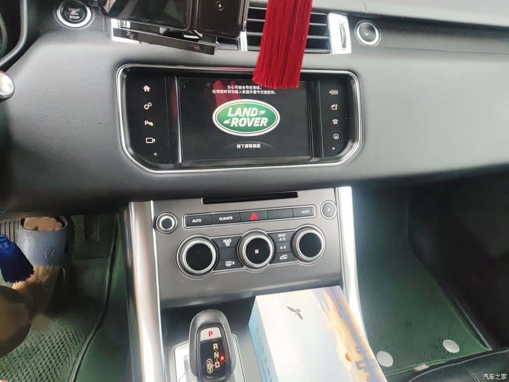 Land Rover Range Rover, 2016 6