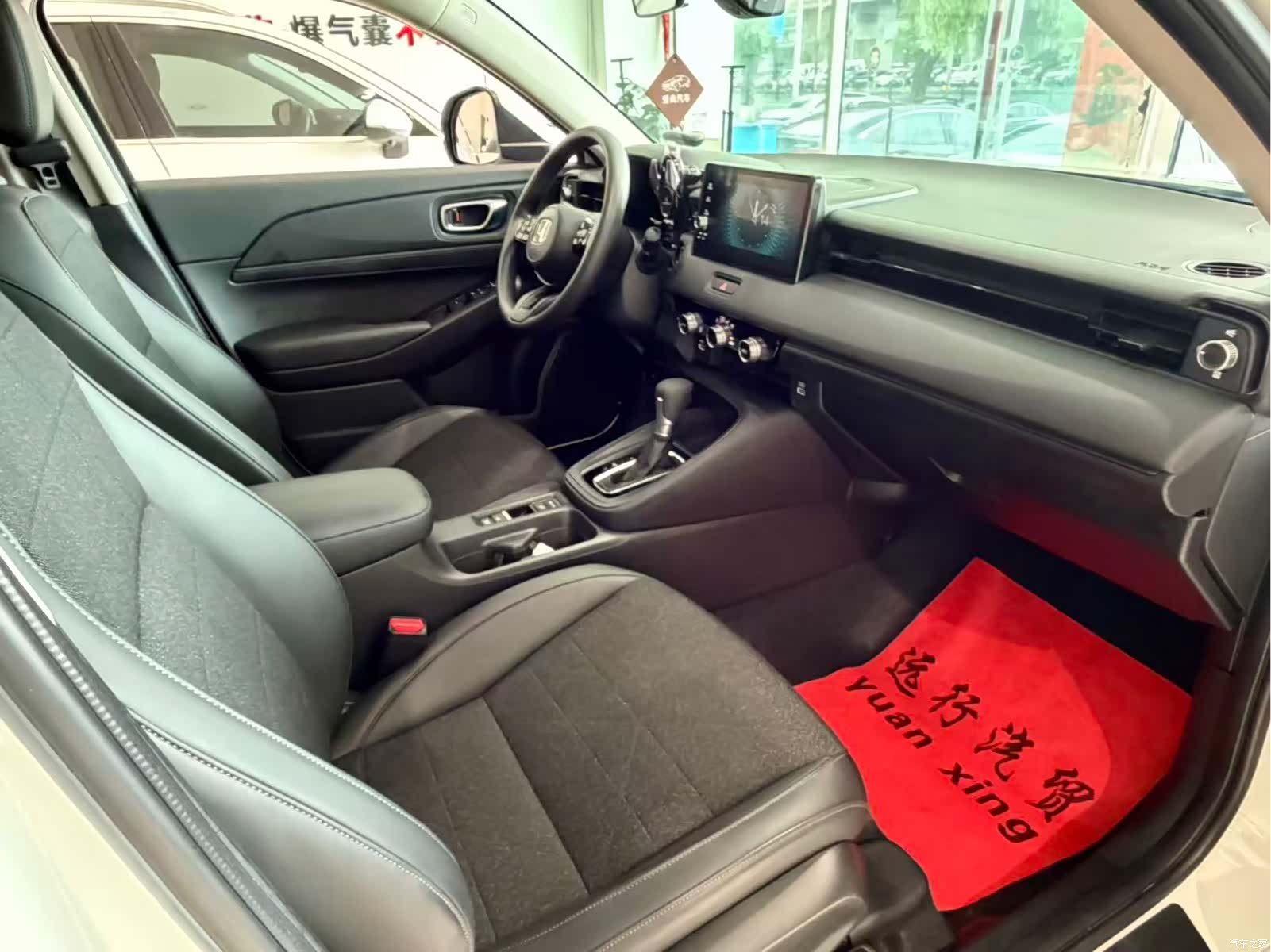 Honda Vezel, 2023 7