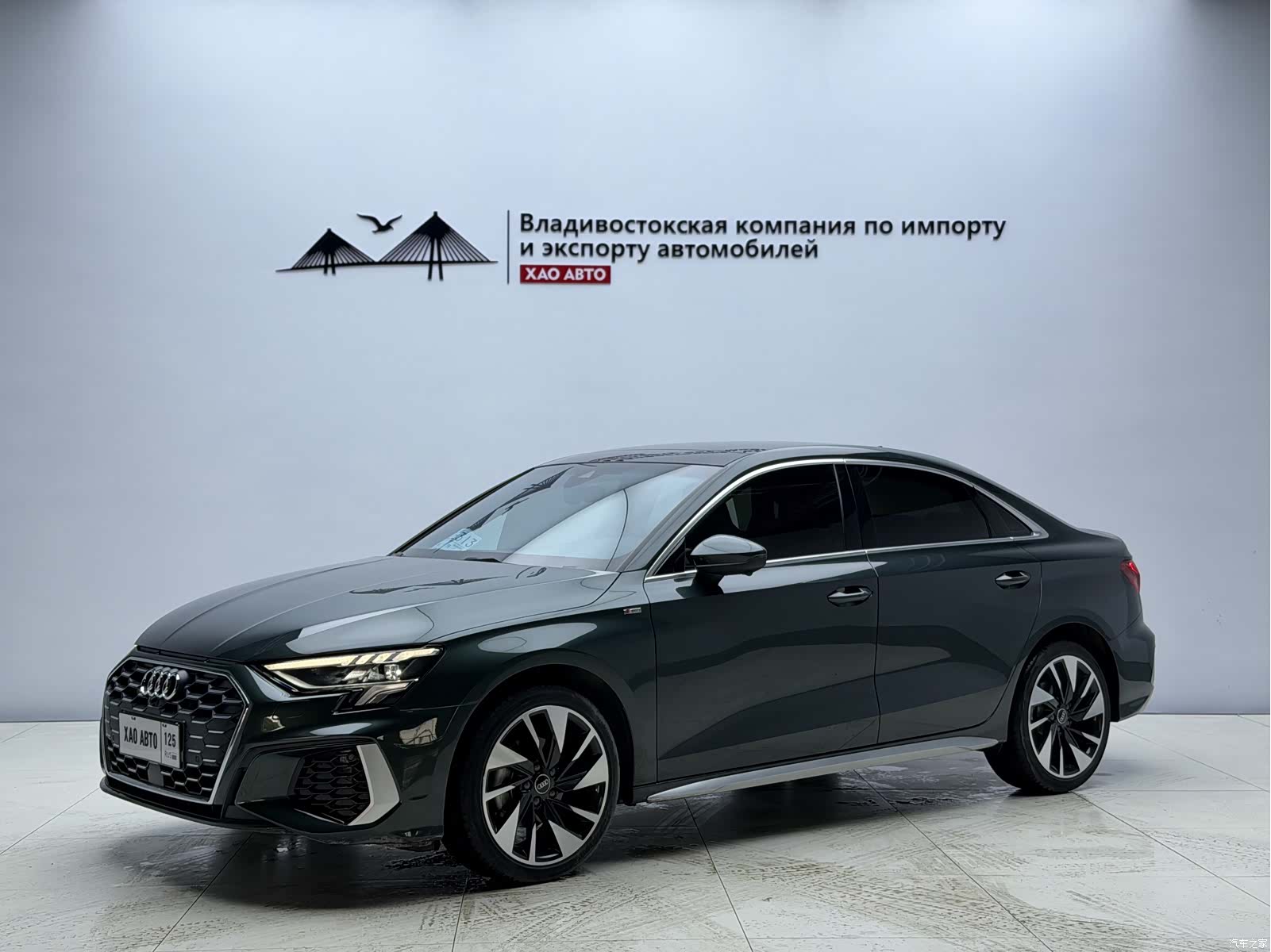 Audi A3, 2023 1