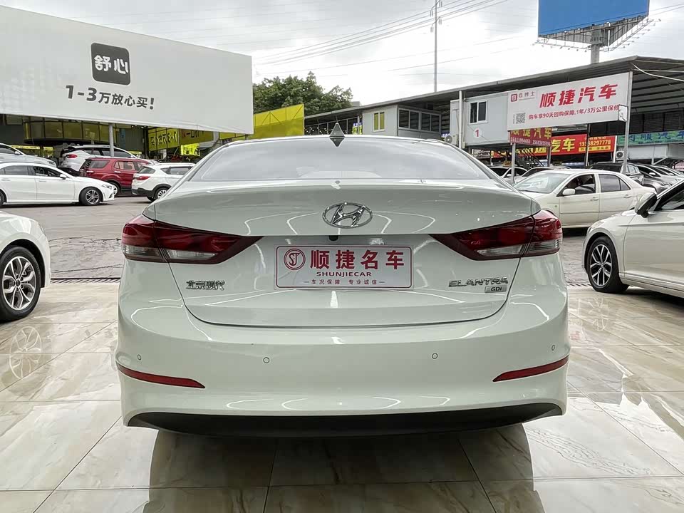 Hyundai Lead