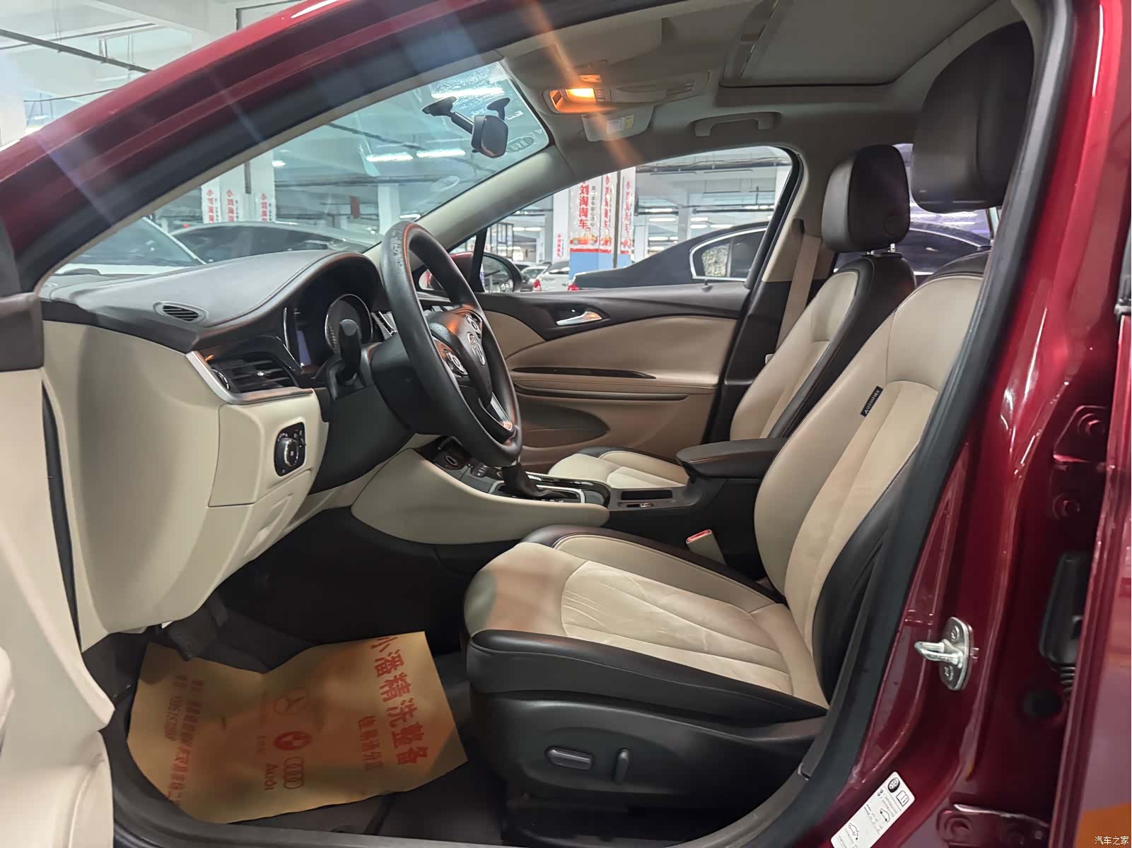 Buick Verano, 2016 8