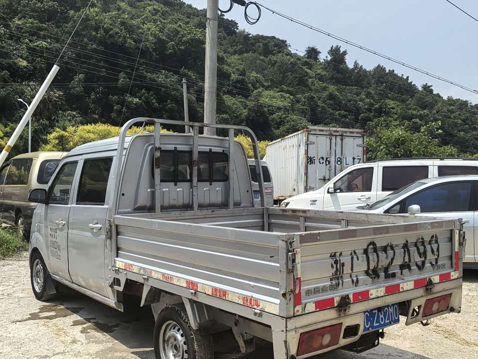 Jinbei T3 Jinbei T3