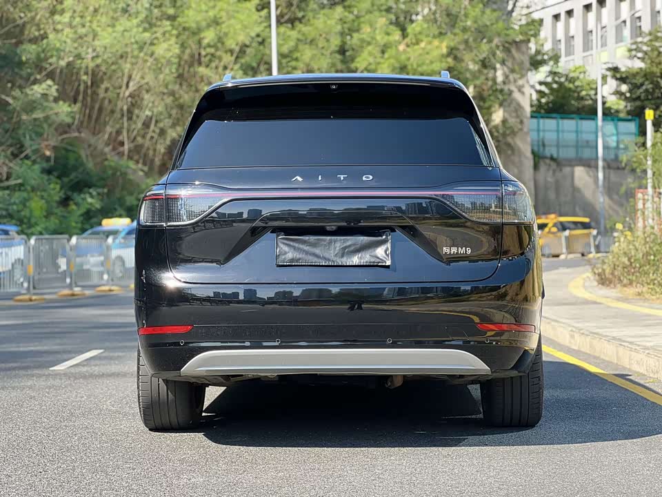 AITO Ask the world M9