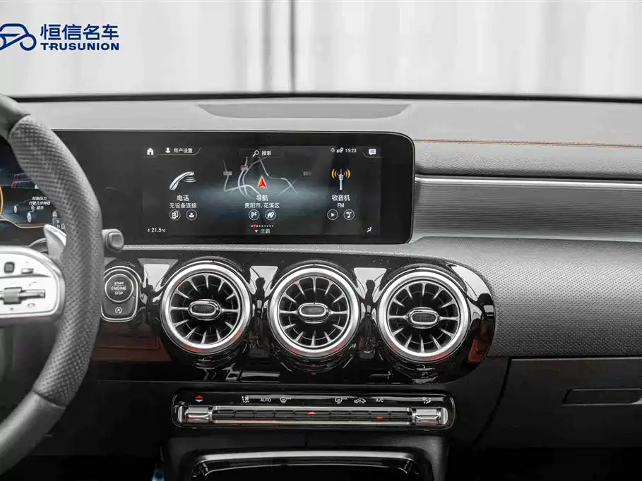 Mercedes-Benz Class A AMG