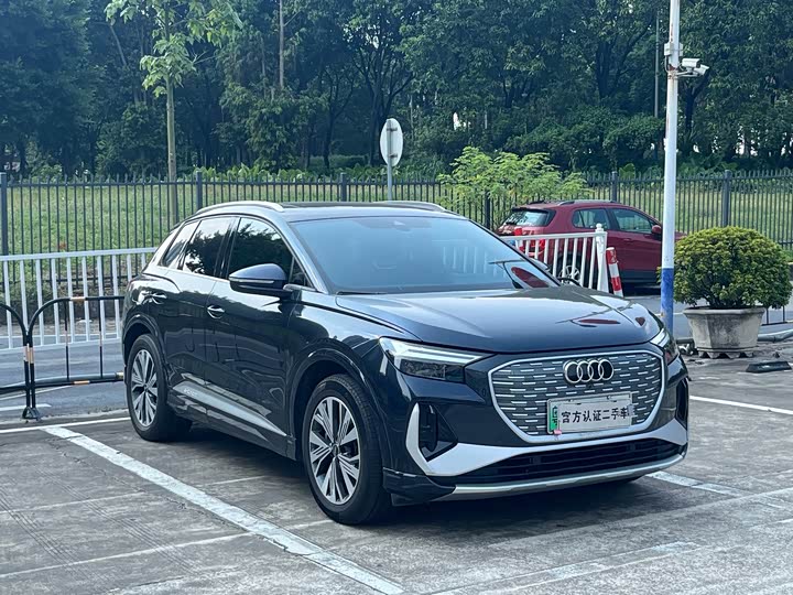 Audi Q4 e-tron 2023 40 e-tron chuang xing ban
