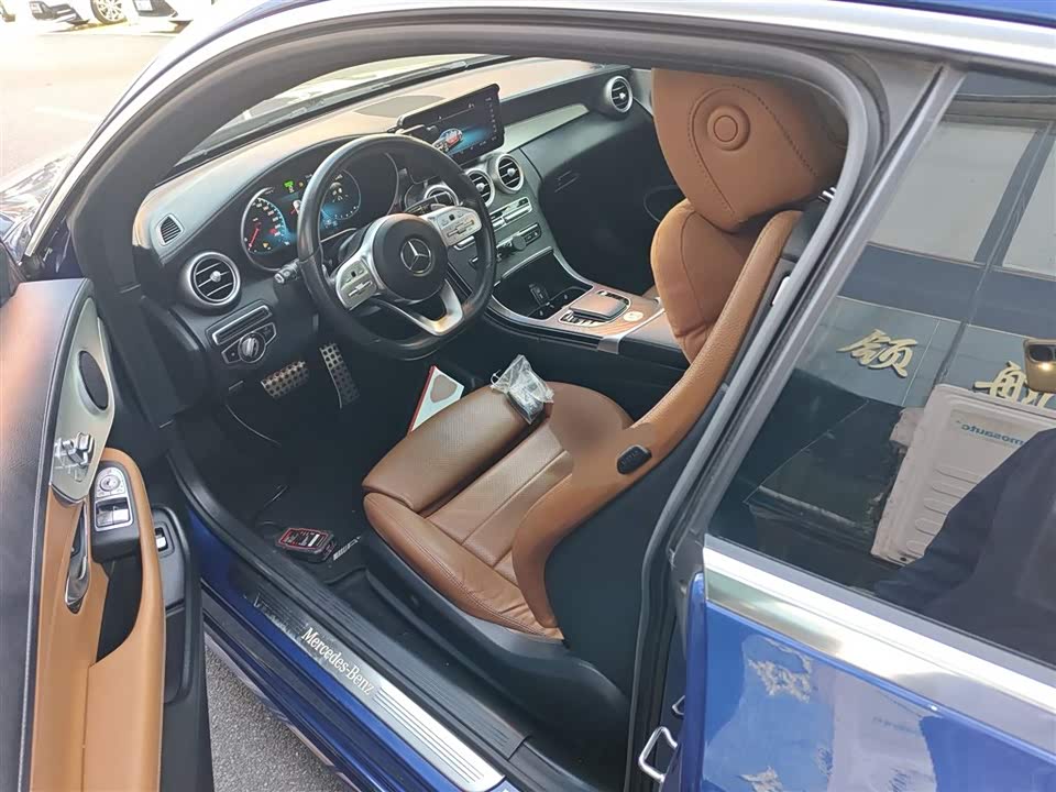 Mercedes-Benz Class C