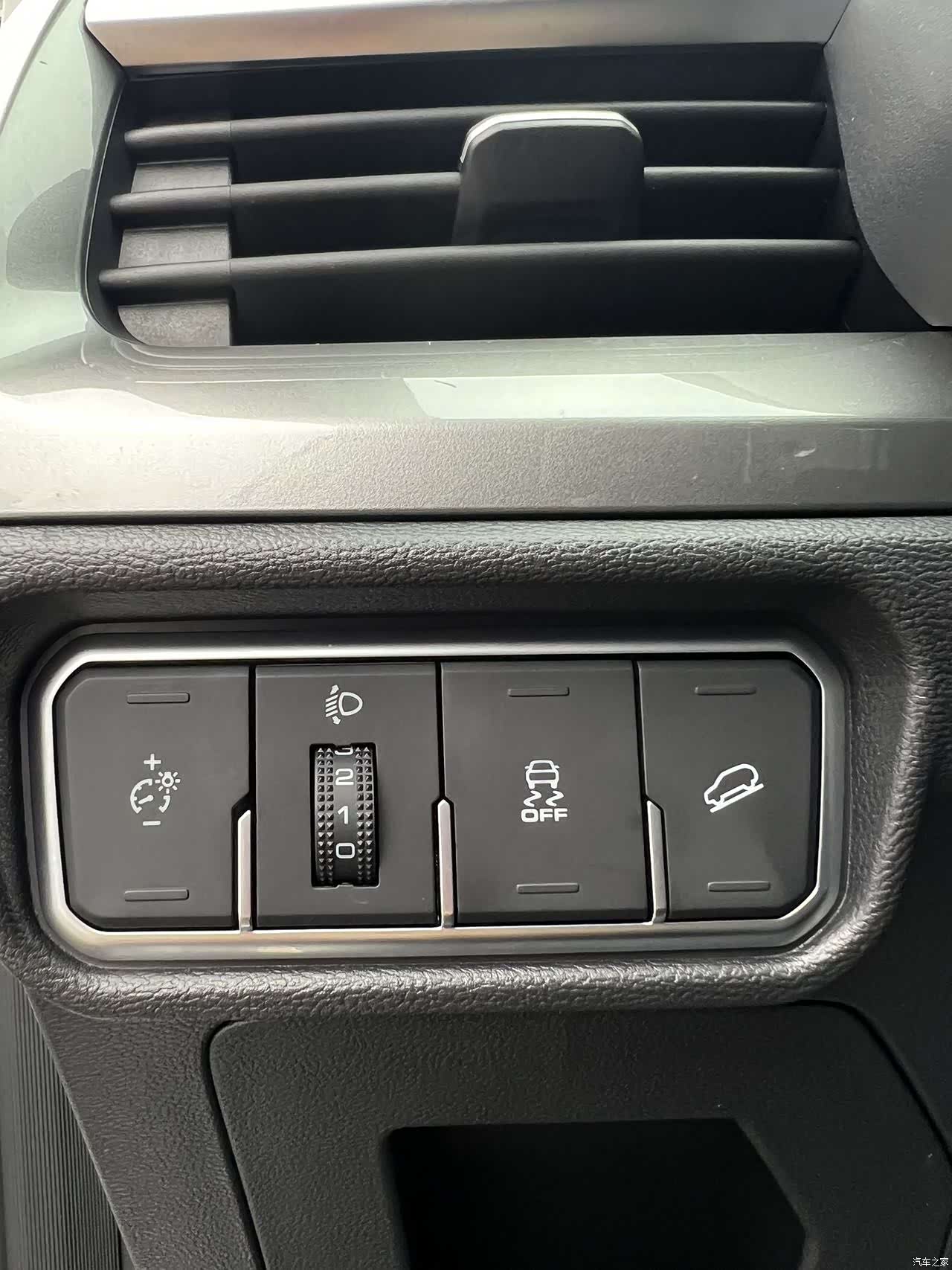 Haval H6, 2023 15