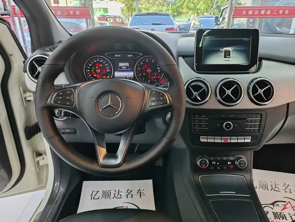 Mercedes-Benz Class B