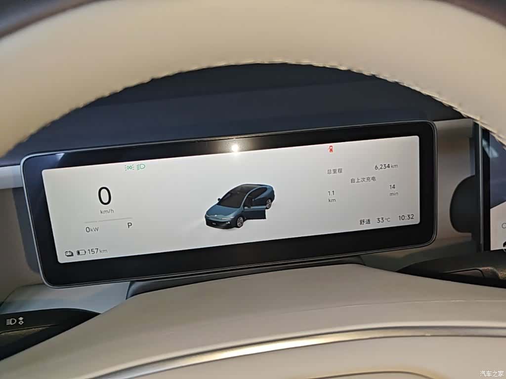 Leapmotor B01, 2025 12