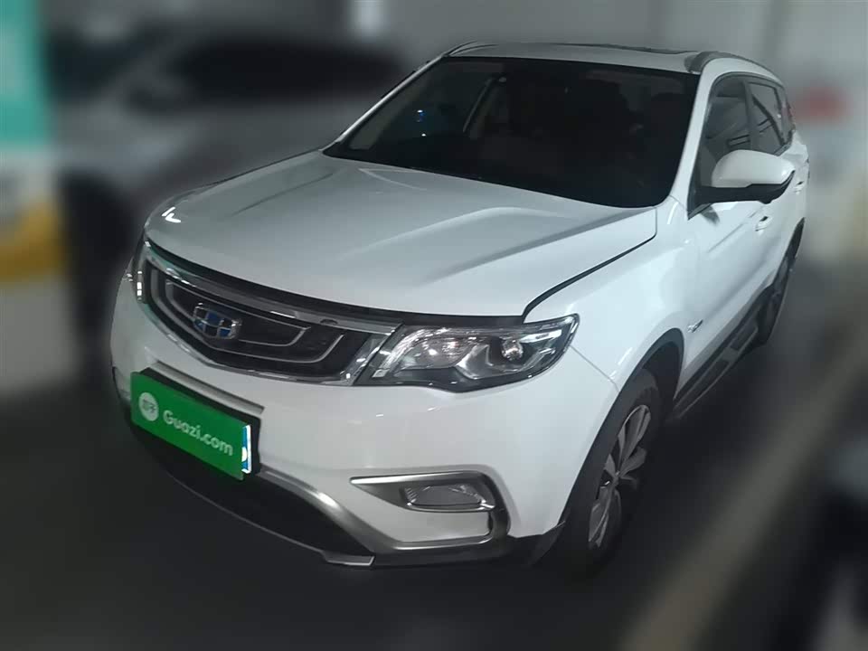 Geely Atlas