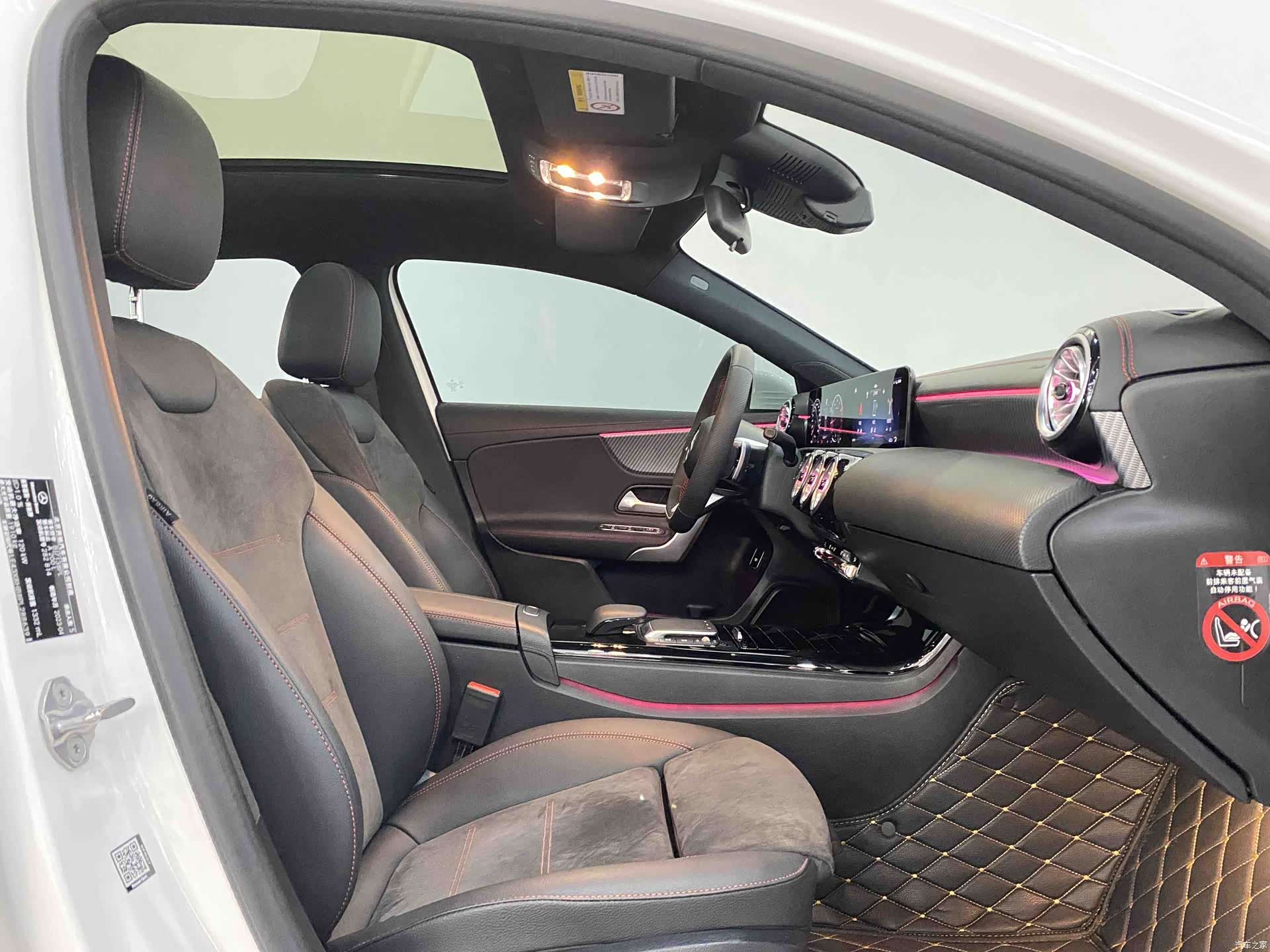 Mercedes-Benz A-Class, 2023 8