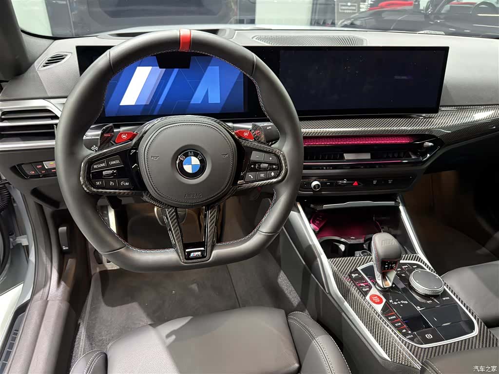 BMW M2, 2025 8