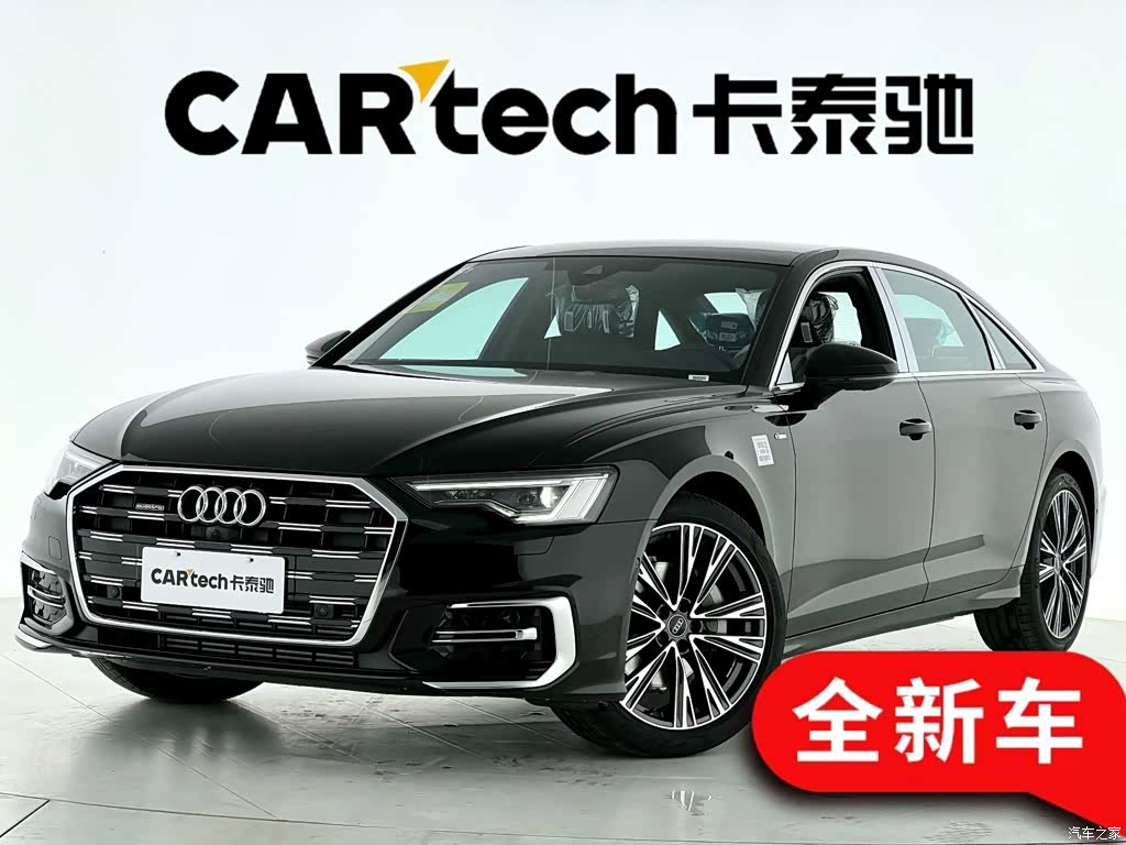 Audi A6L, 2026 1