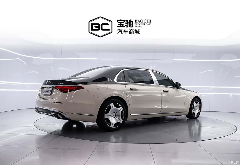 Maybach S-Class, 2025 3