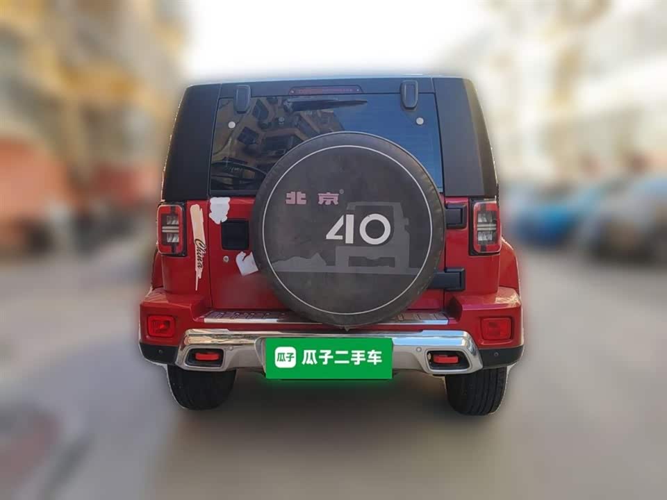 Beijing BJ40