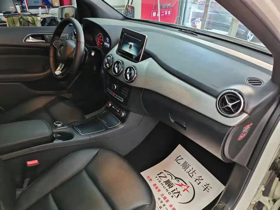 Mercedes-Benz Class B