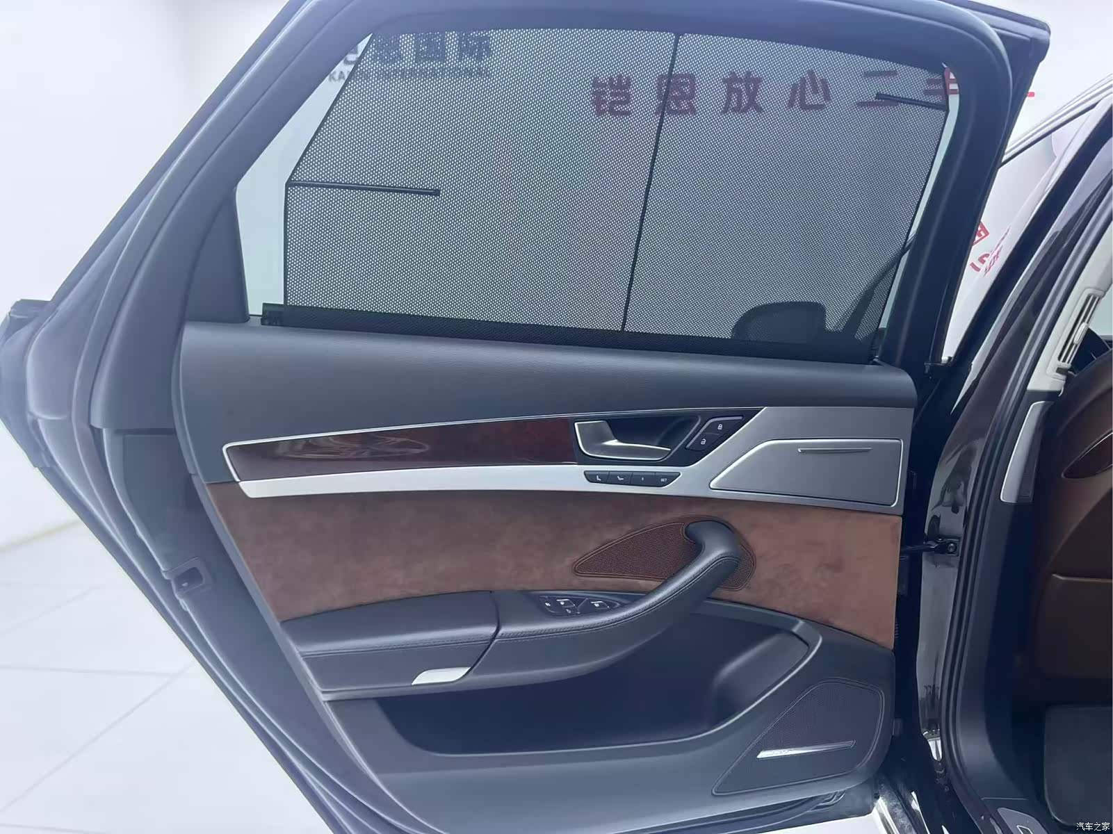 Audi A8L, 2012 4