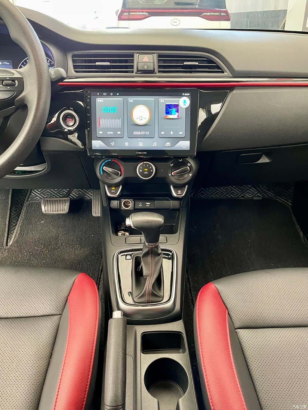Kia KX, 2018 9