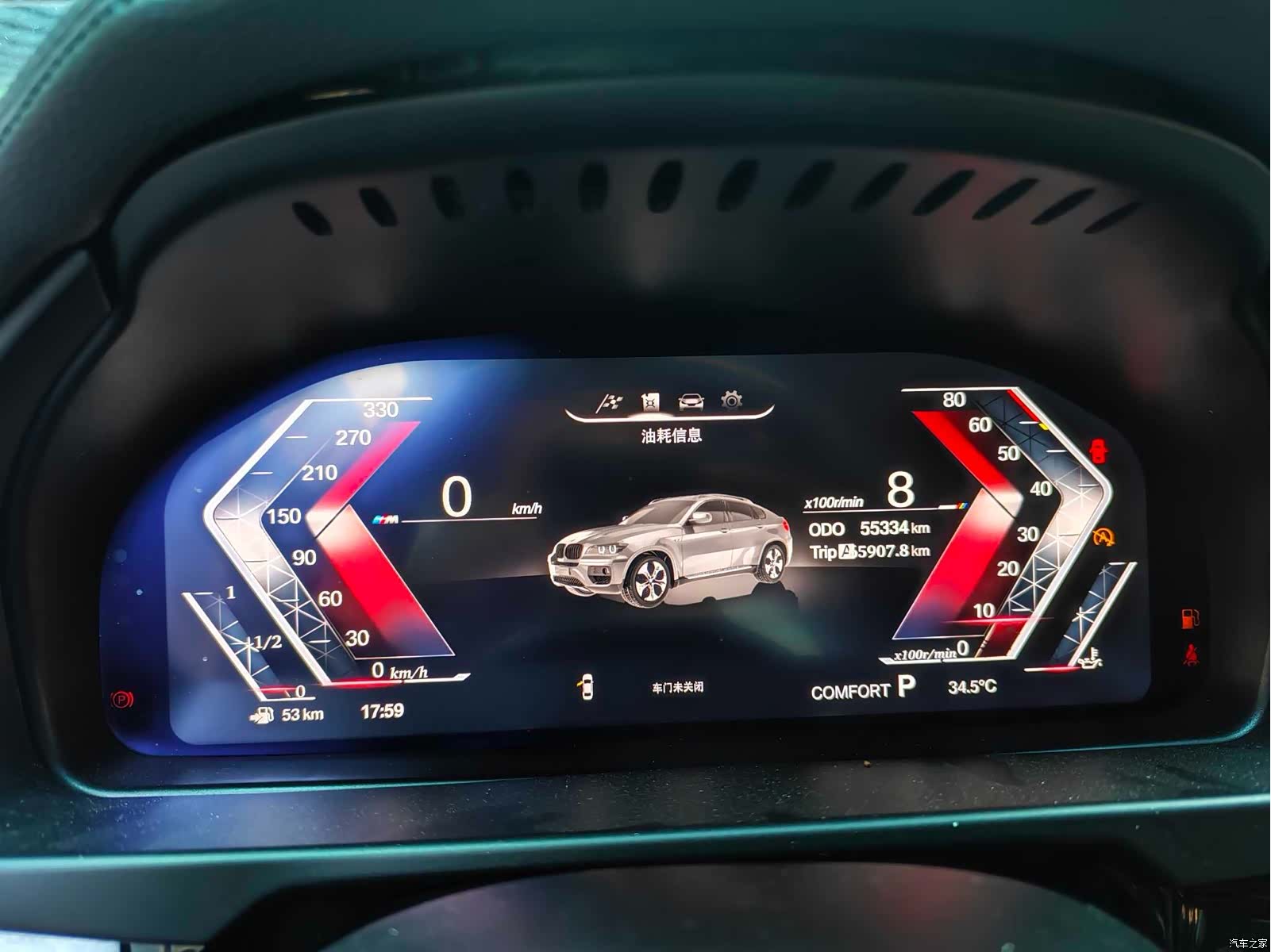 BMW X6, 2018 все фото