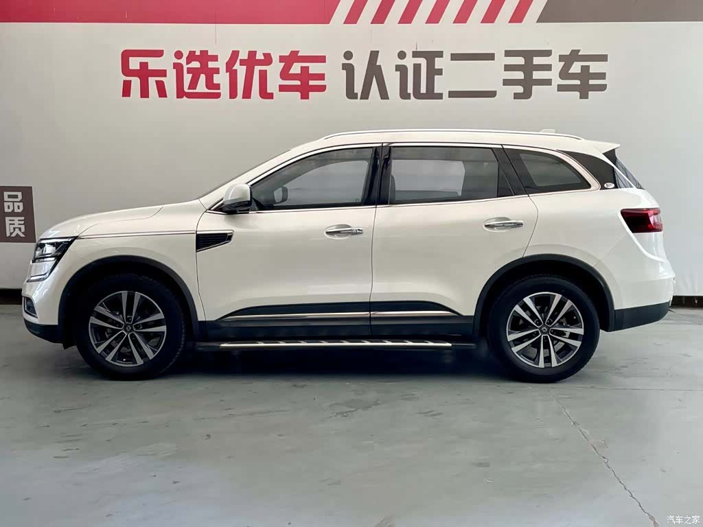 DongFeng 120, 2018 3