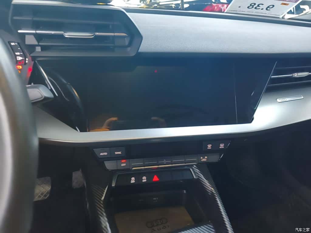 Audi A3, 2021 13