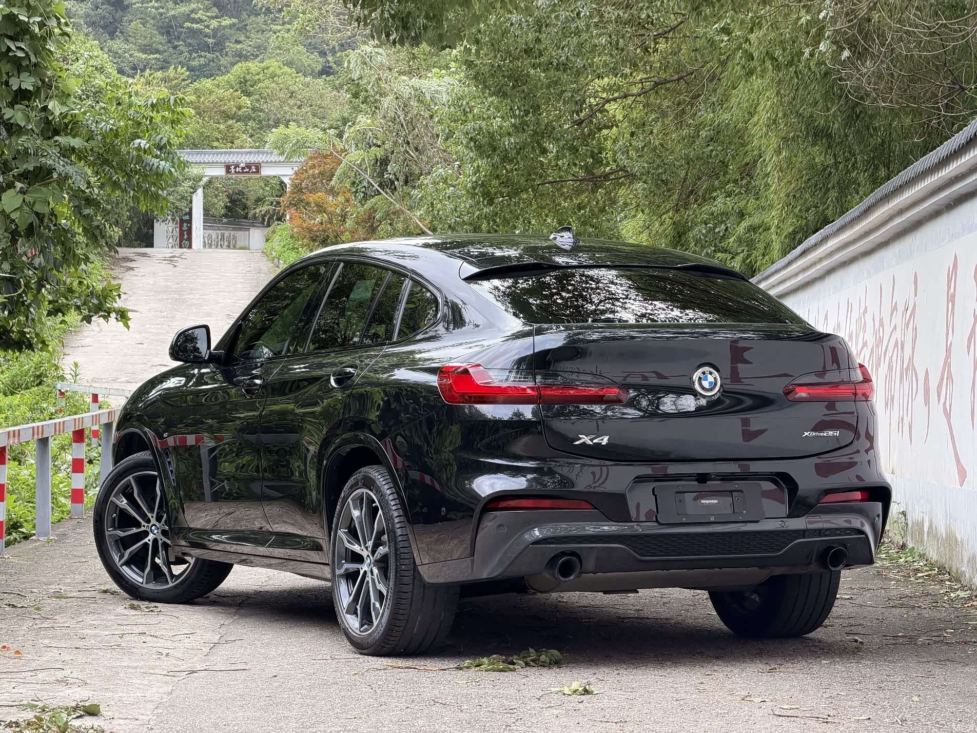 BMW X4, 2021 13