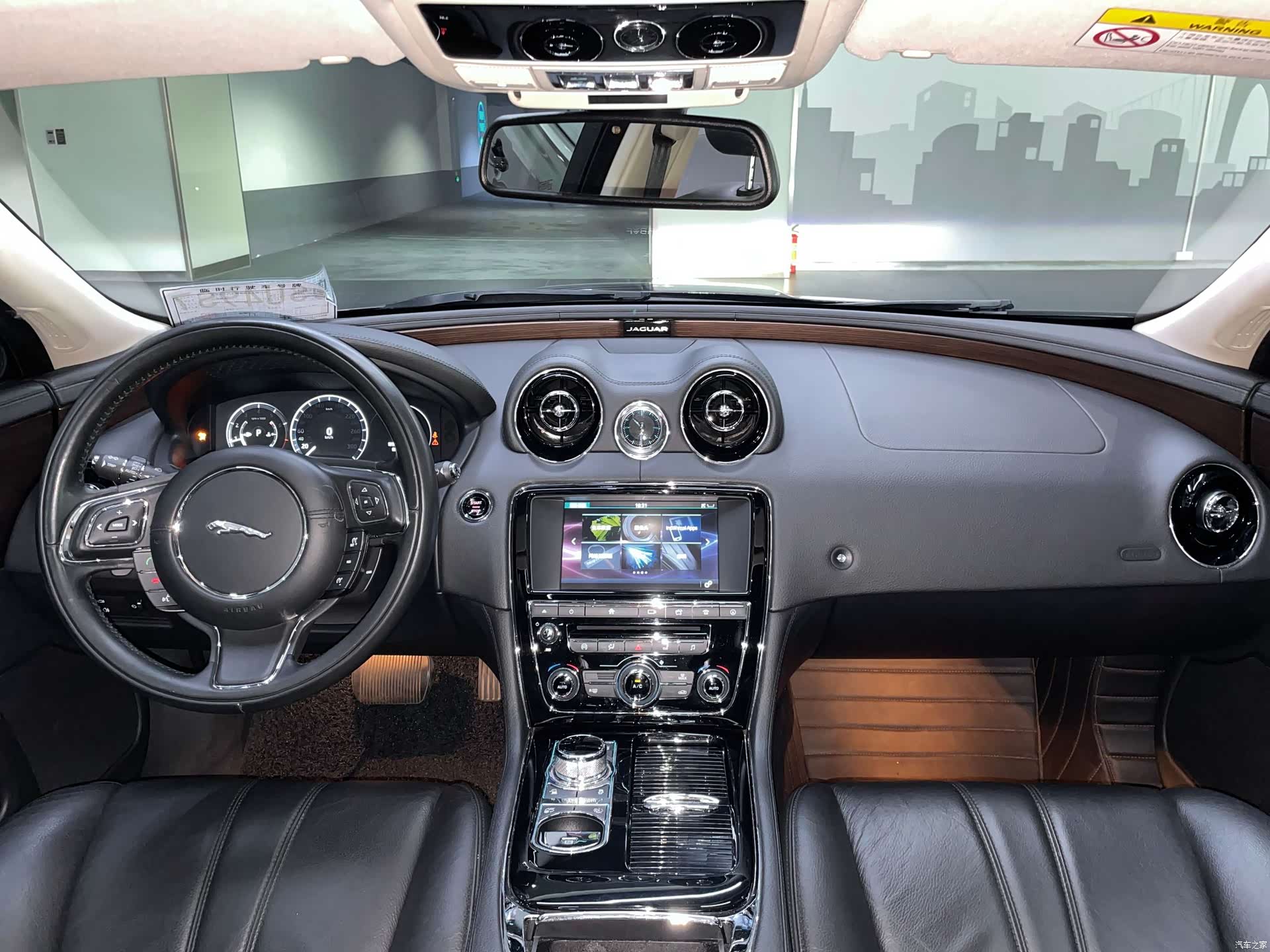 Jaguar XJ, 2017 20