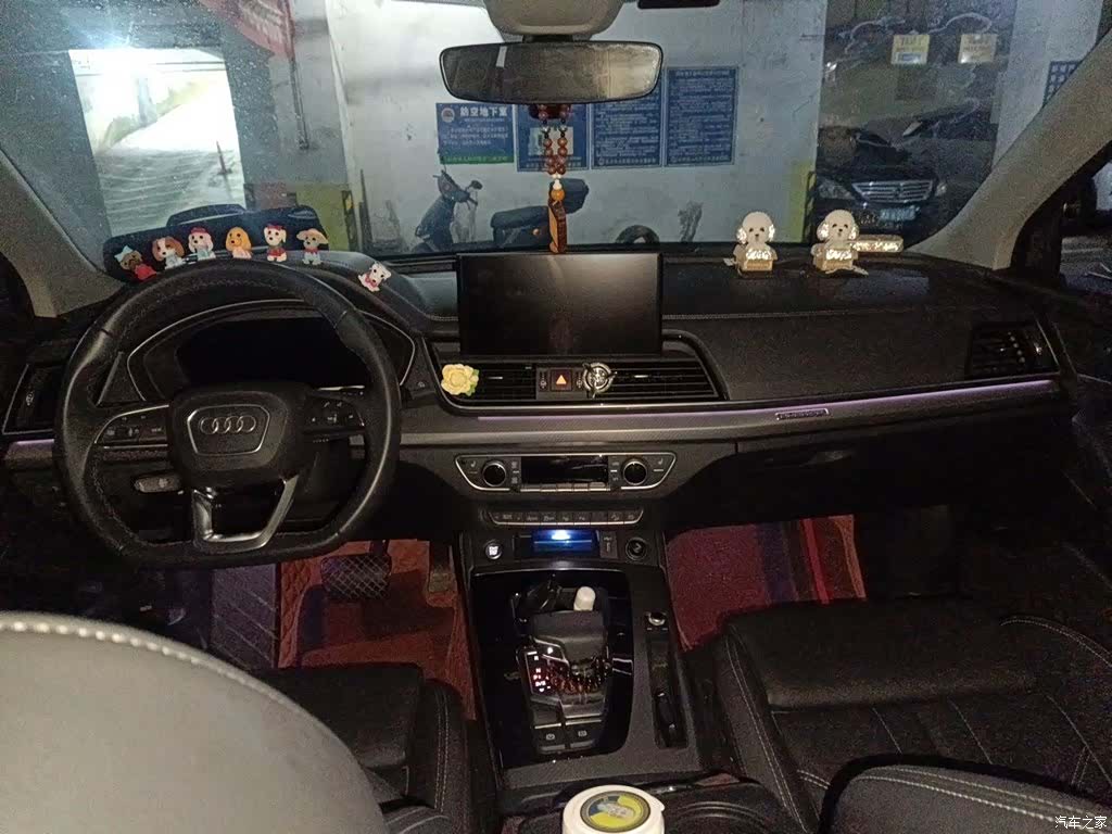 Audi Q5L, 2022 15