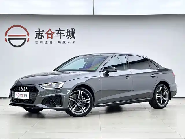 Audi A4L 2023 — купить из Китая под заказ