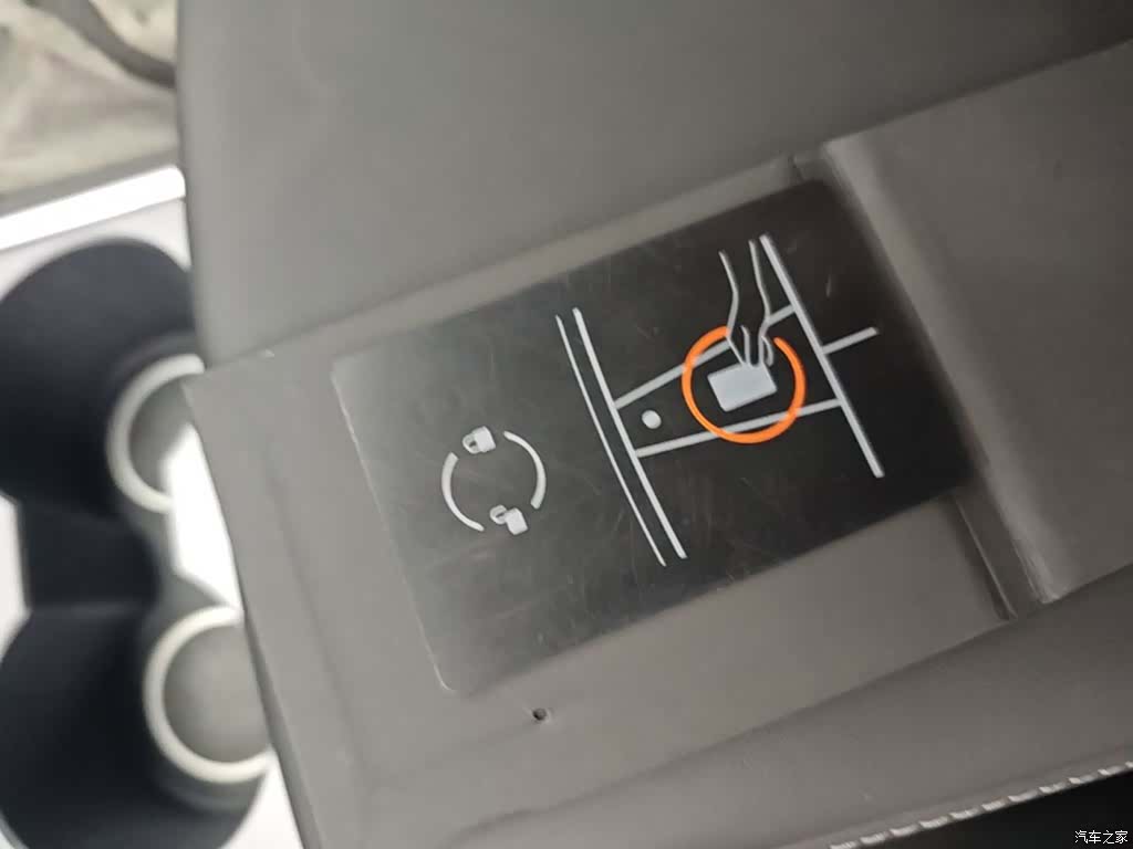Tesla Model Y, 2022 9