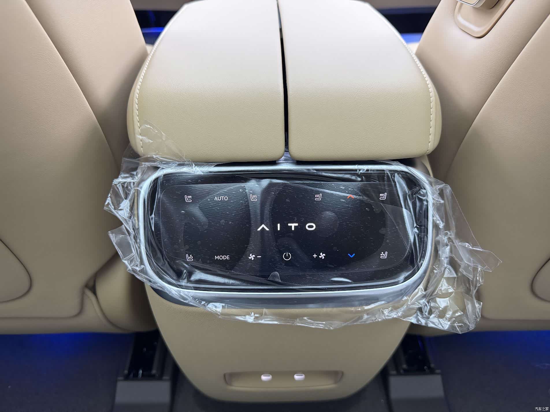 AITO M7, 2026 10