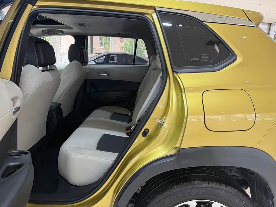 Toyota Fenglanda