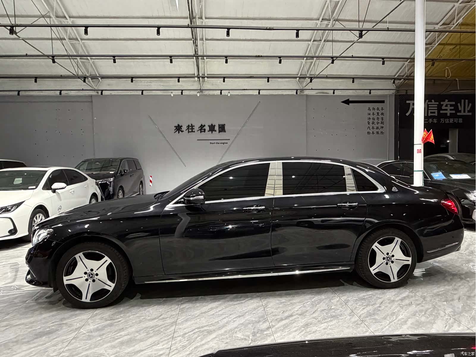 Mercedes-Benz E-Class, 2017 2