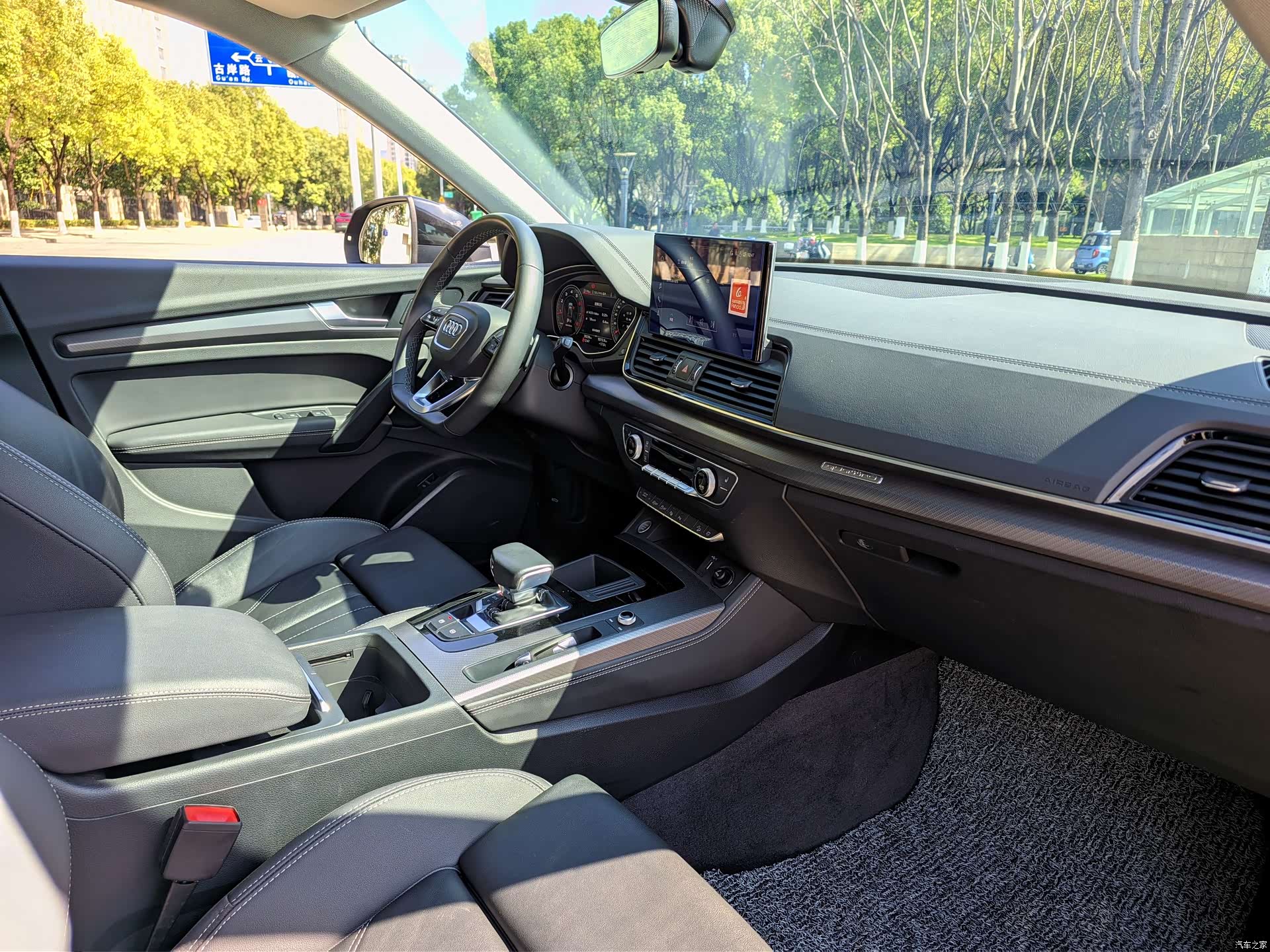 Audi Q5L, 2022 9