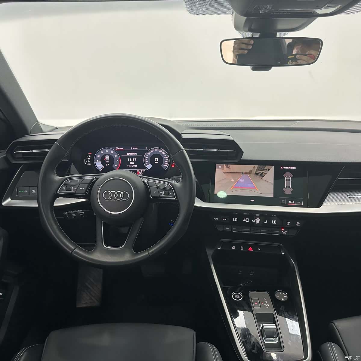 Audi A3, 2023 10