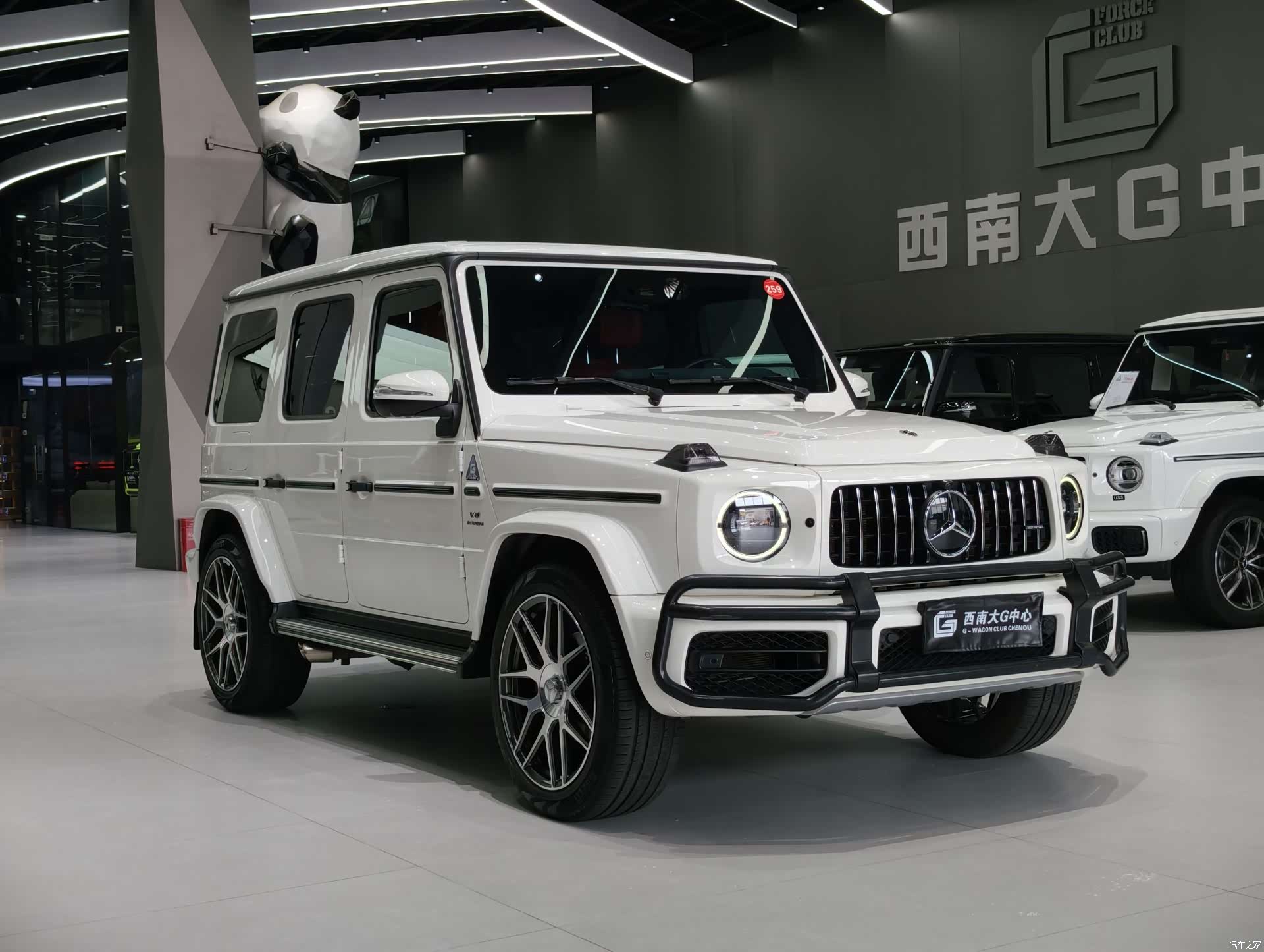 Mercedes-Benz G-Class, 2024 2
