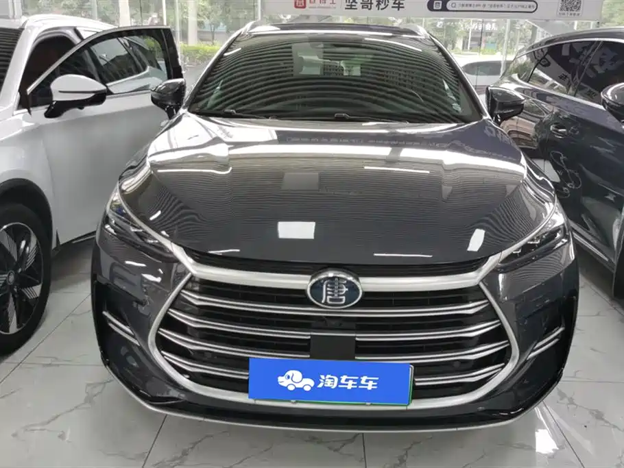 BYD Tangxin Energy