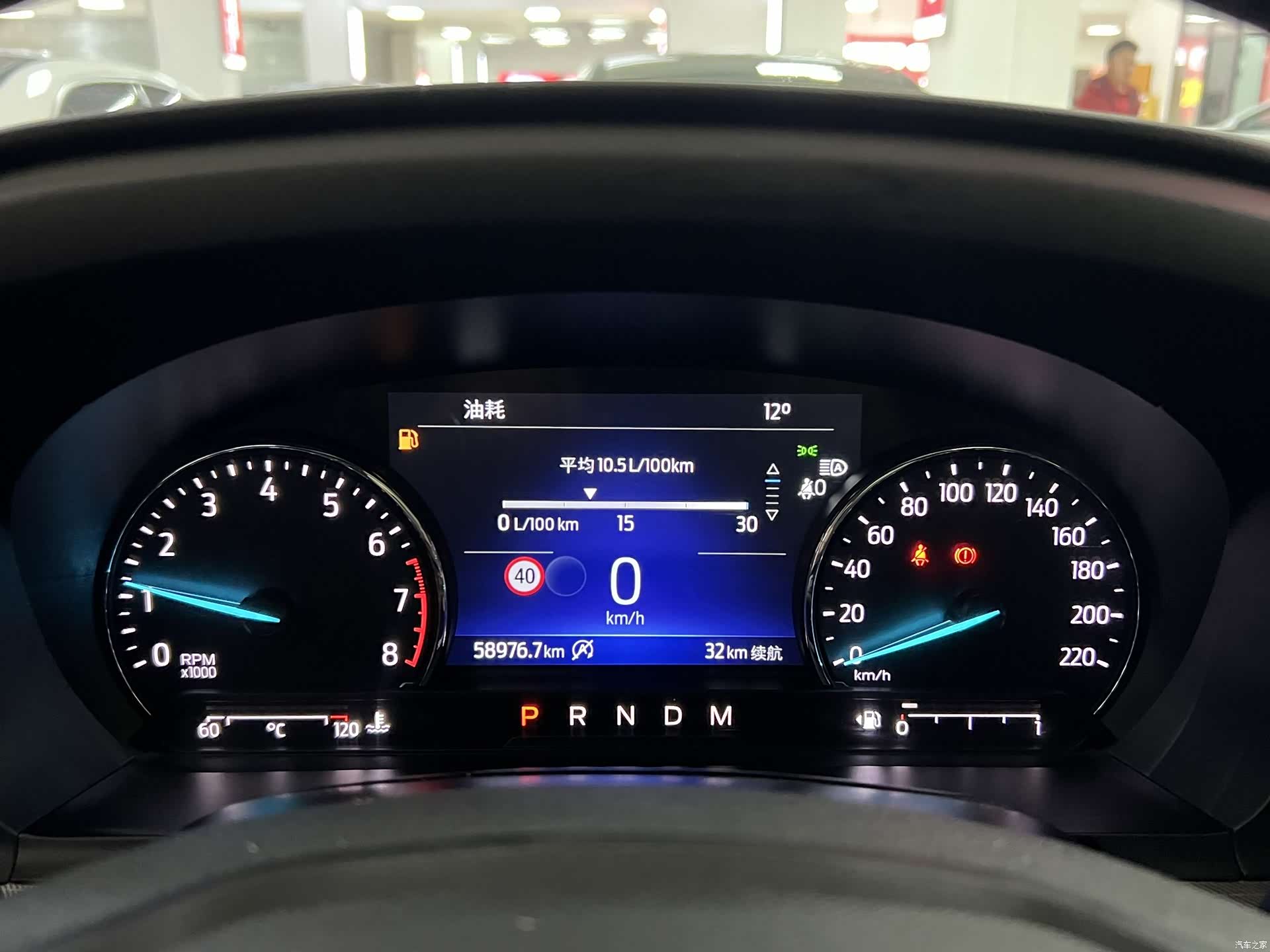 Ford Explorer, 2021 11