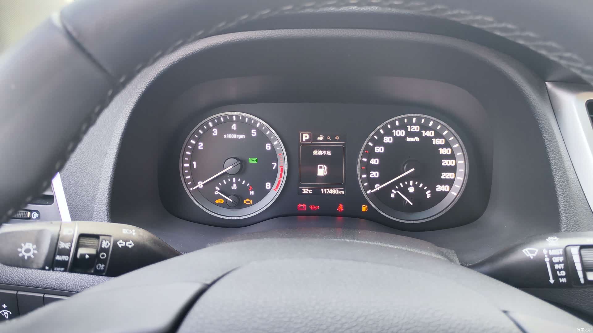 Hyundai Tucson, 2016 9