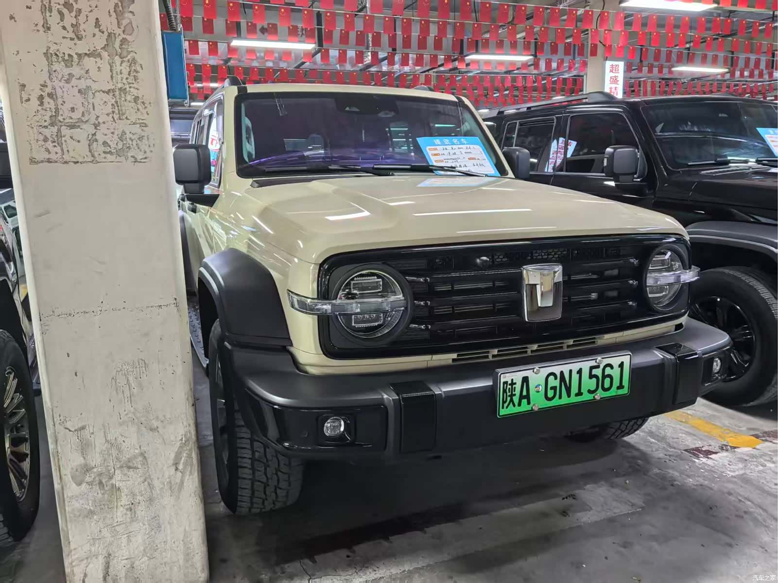 Tank 300, 2025 3