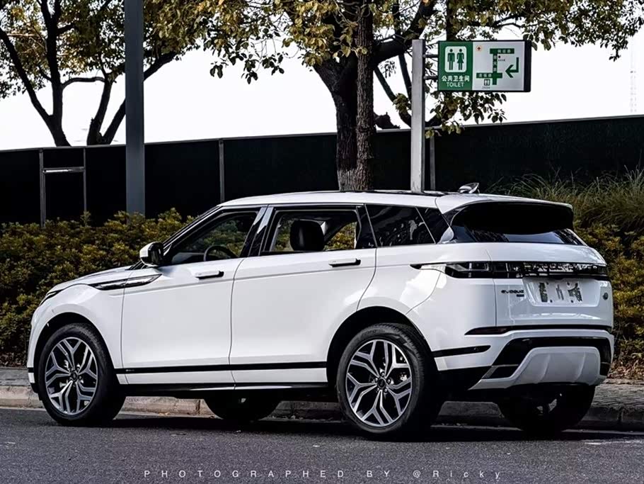 Land Rover Range Rover Aurora