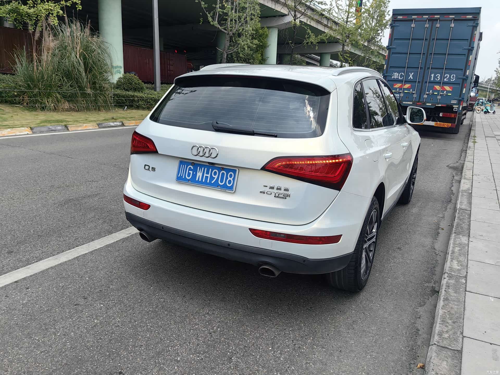 Audi Q5, 2015 12