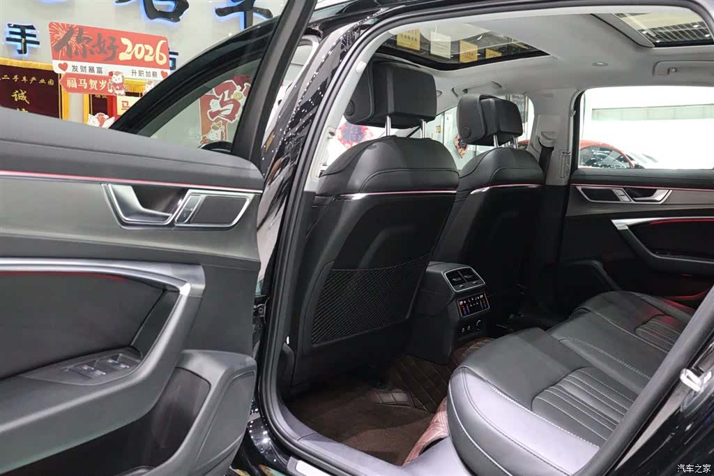 Audi A6L, 2023 9