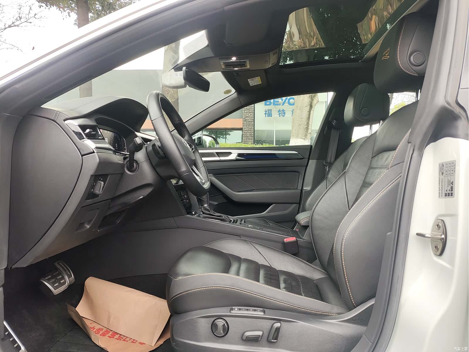 Volkswagen CC, 2024 7
