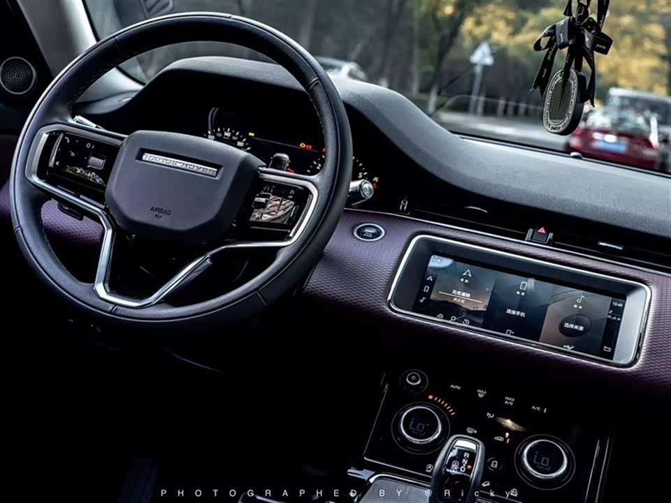 Land Rover Range Rover Aurora